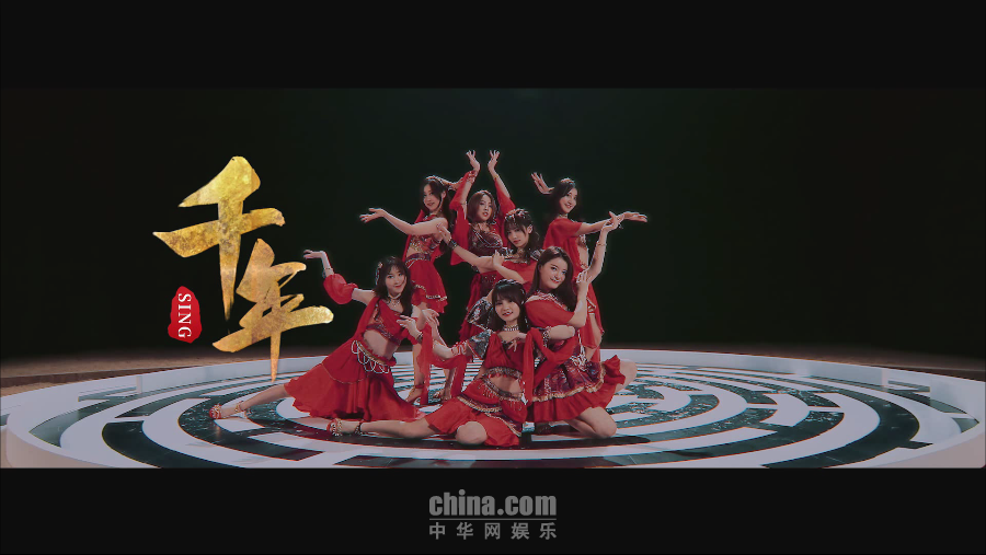 sing女团mv《千年》上线 成员化身大漠飞天探寻奥义