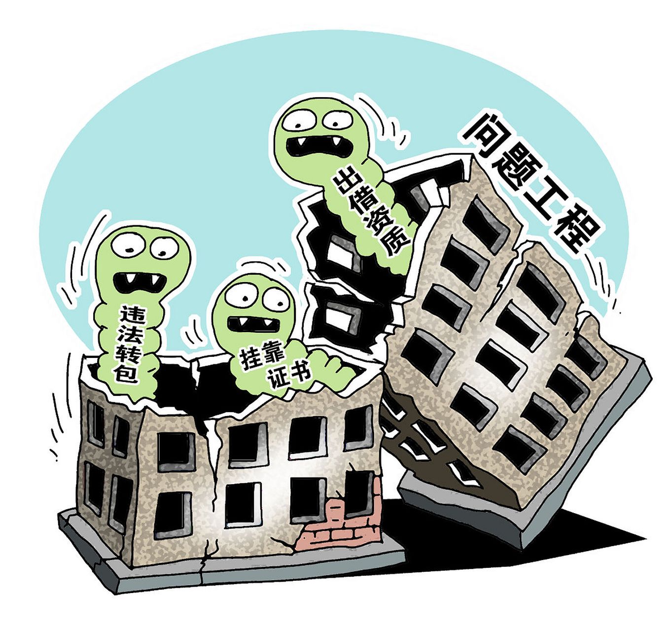 但是,只要国家能够保证交付,不要出现大面积烂尾,就不会引发断供潮