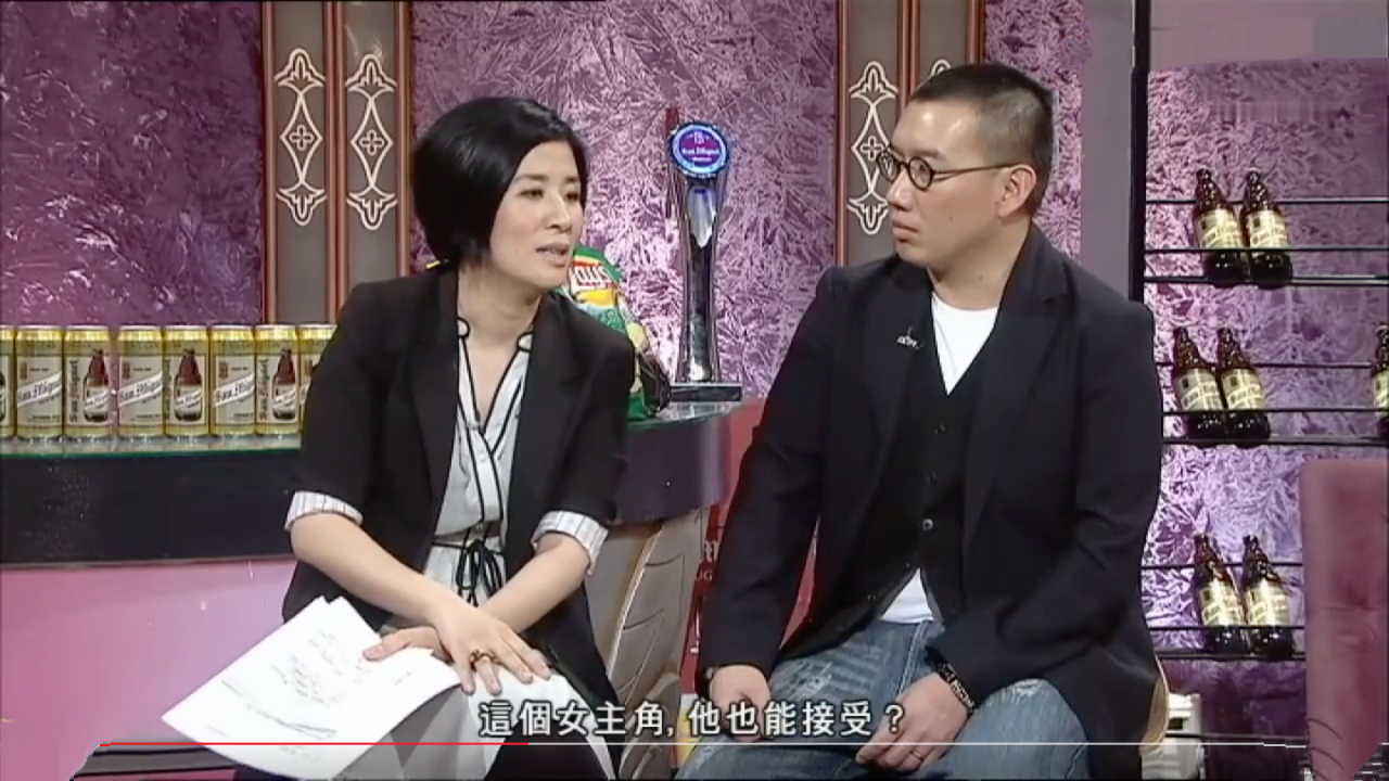 华仔债务信息咨询（华仔网校是真的吗?）《华仔官方网站》