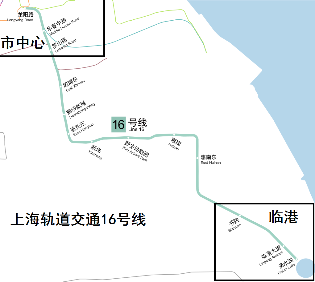 上海16号线线路图 最新图片