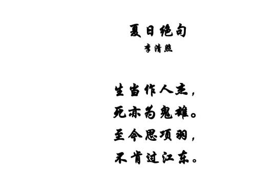 这些豪气冲天的诗句竟然是这样来的,诗仙李白躺枪,王昌龄最霸气