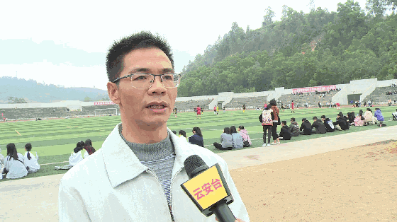 热闹!云安中学首届校园体艺节今天开幕