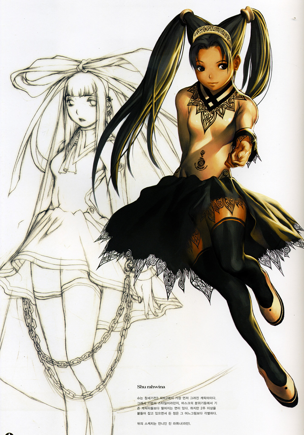 金亨泰绘画作品欣赏