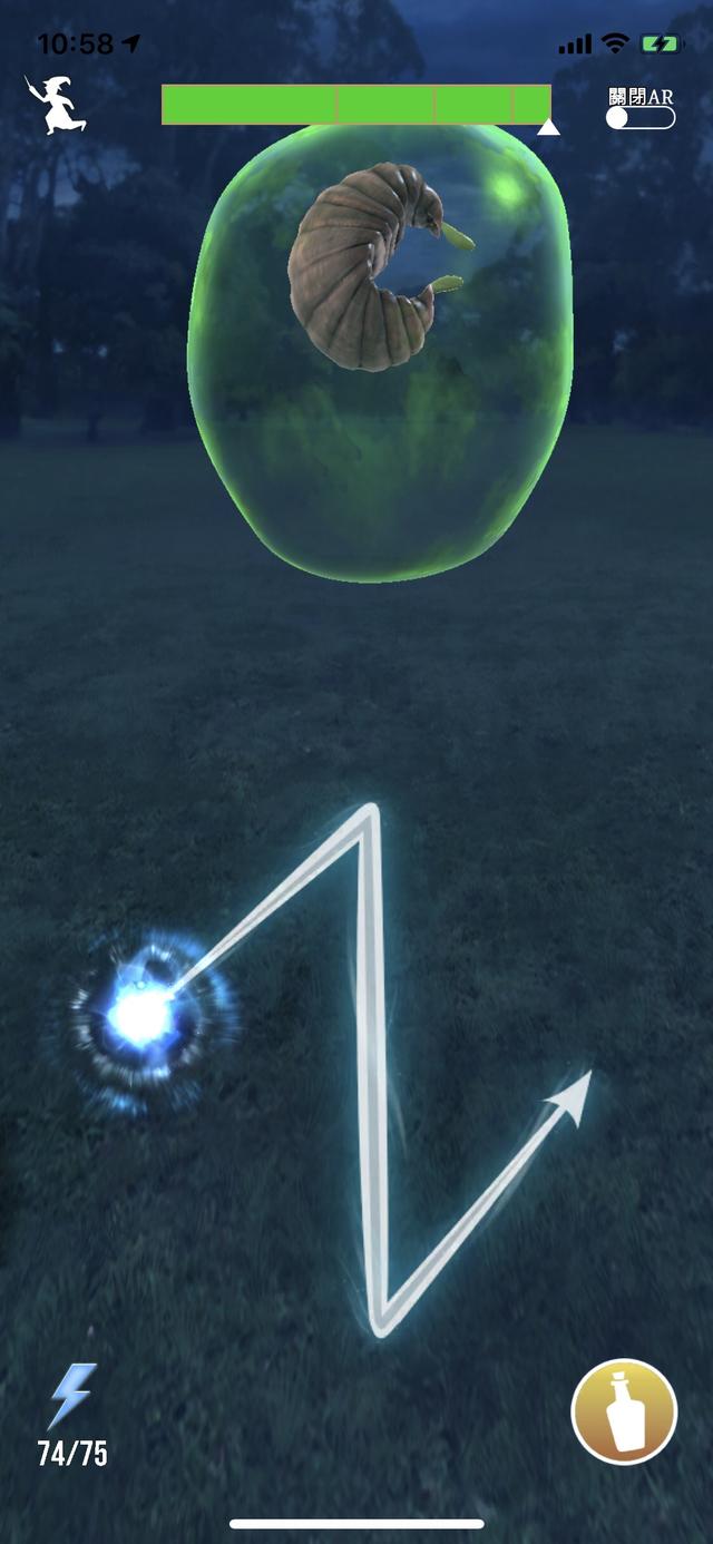 ar手游《哈利波特:魔法同盟》公开日语宣传片,福山润担任旁白!