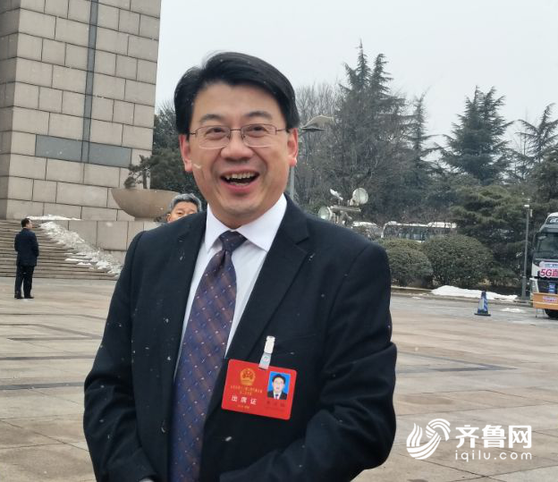 「闭幕之后第一件事」省人大代表李兴钰:创新对外宣传方式 讲好山东