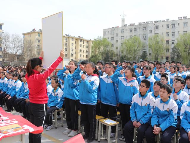 庄里镇初级中学举行2019届中考冲刺百日誓师动员大会