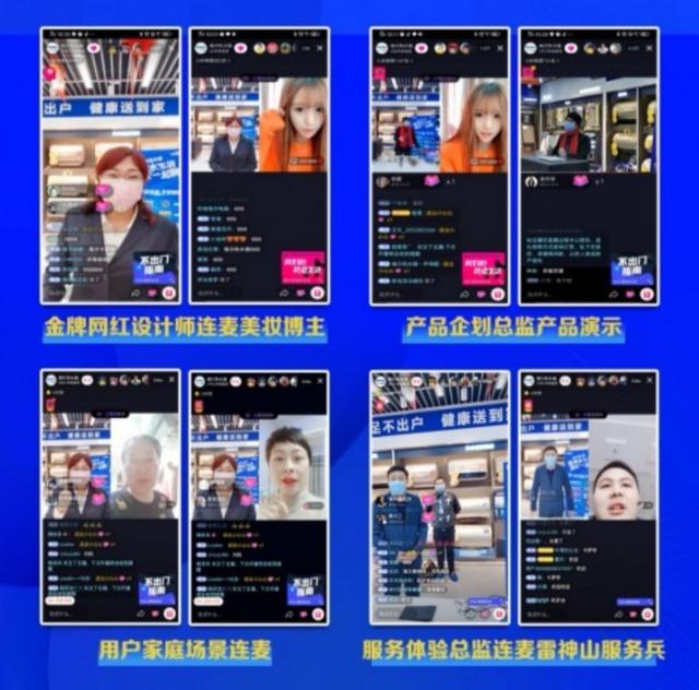 网红自助下单平台雷神的简单介绍