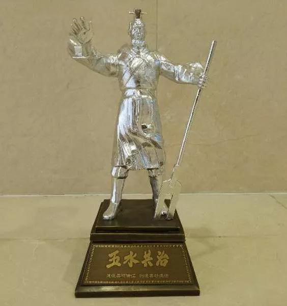 "四连冠"!天台拿下省五水共治"大禹鼎银鼎"