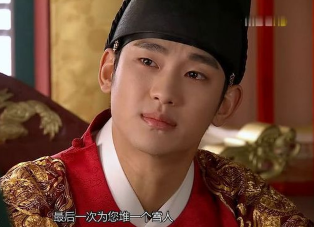 韩剧中那些迷倒迷妹的王世子们,金秀贤朴宝剑,你最喜欢谁?