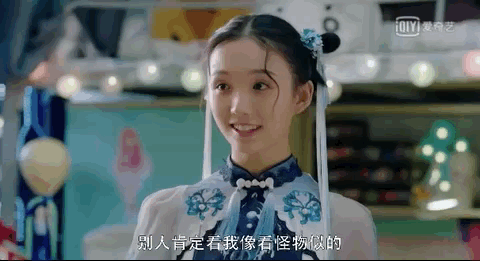 有点造作有点燃,闪光少女究竟什么来头?