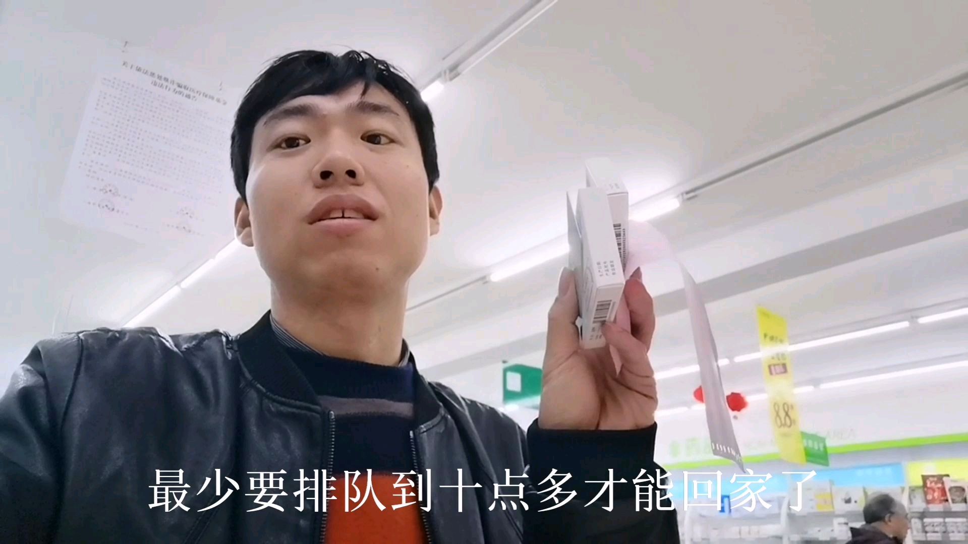 打工仔患糖尿病2年,血糖一直控制很好,看医生开的啥药?