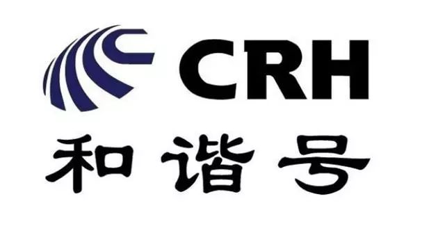 cr复兴号标志图片