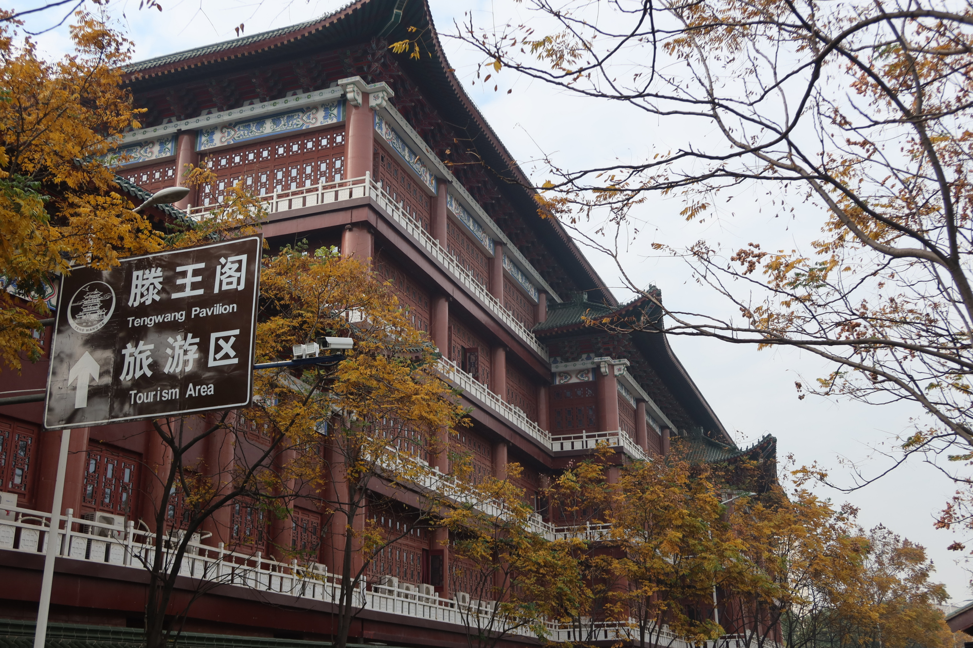 南昌市图书馆
