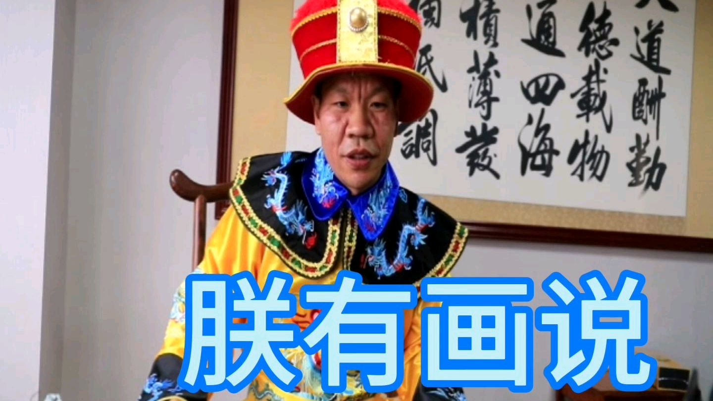 朕有画说一世界印象派油画艺术家凡高