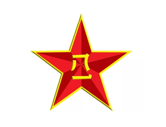 战略支援部队logo高清图片