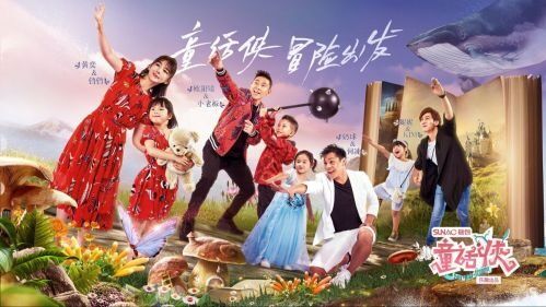 乐融ceo刘淑青:新一代超级电视已完成硬件研发 力争下半年发布