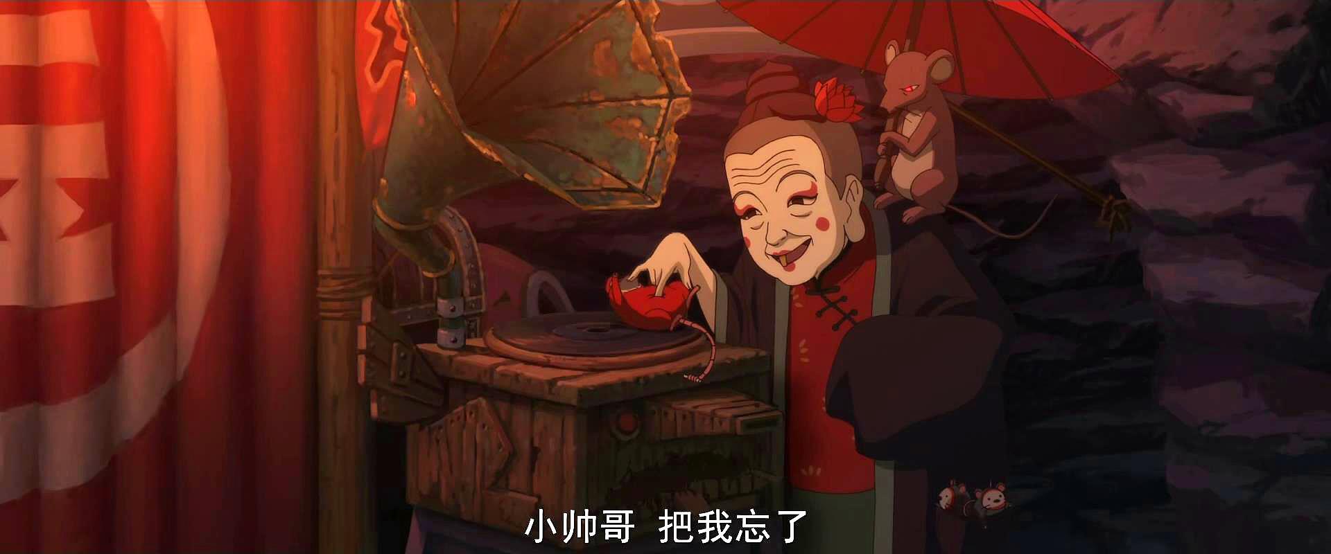 《大鱼海棠》里的湫让人心疼,第二季他将成为灵婆,等待椿归来