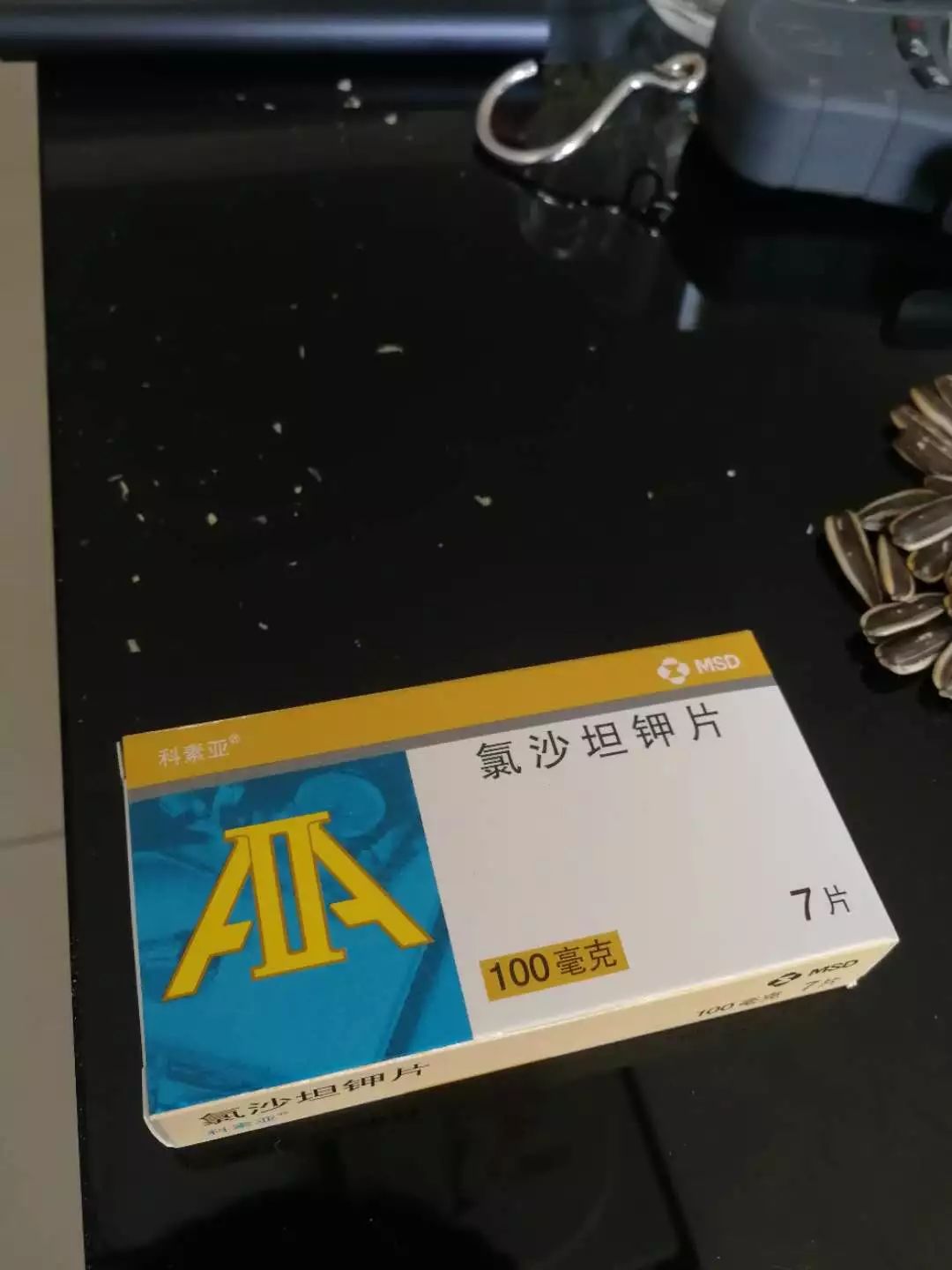 你走了,南疆的"小石榴"红了 ── 追记因公牺牲的