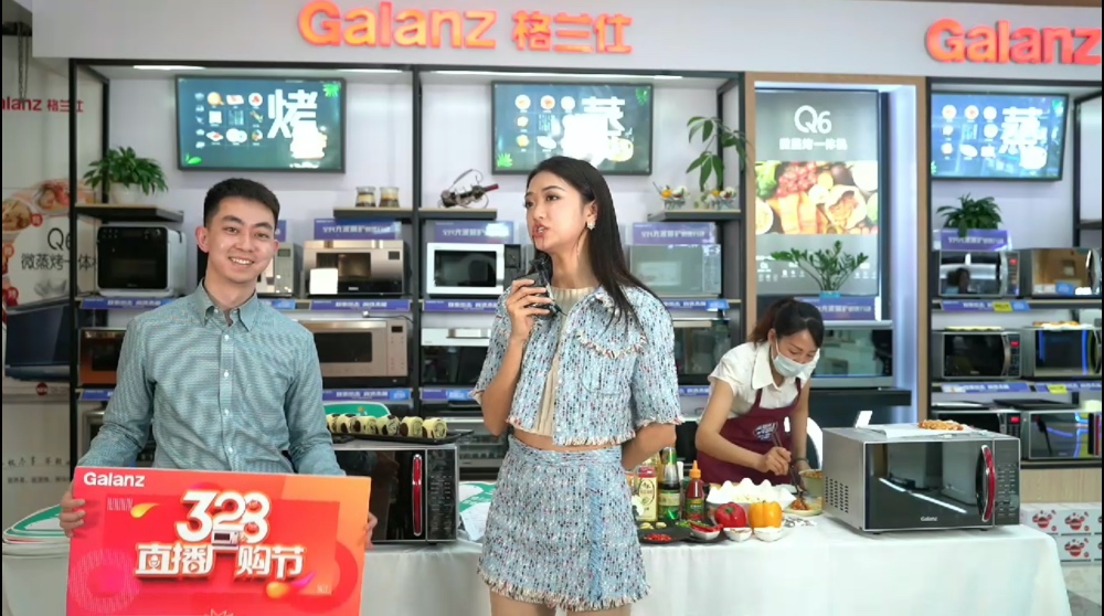 《人民日报》头版重点报道，揭开格兰仕今年逆风上行的三大动力-家电圈官网