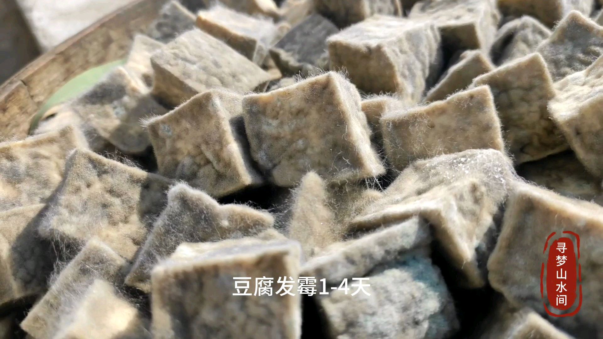 来陕南旅游,农家乐必点的菜红豆腐,这样做出来的才好吃、更放心