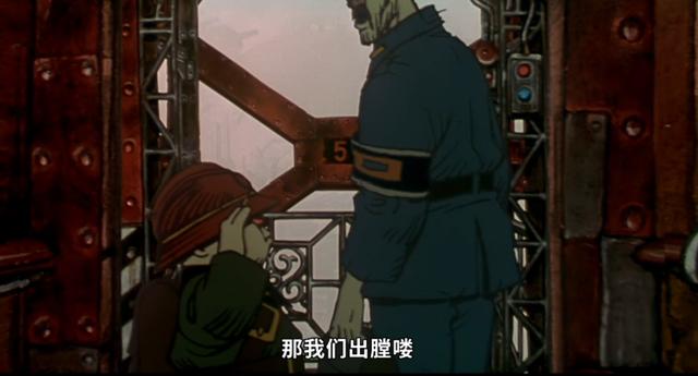 战争即和平,"一镜到底"的反乌托邦!这部动画很有深度