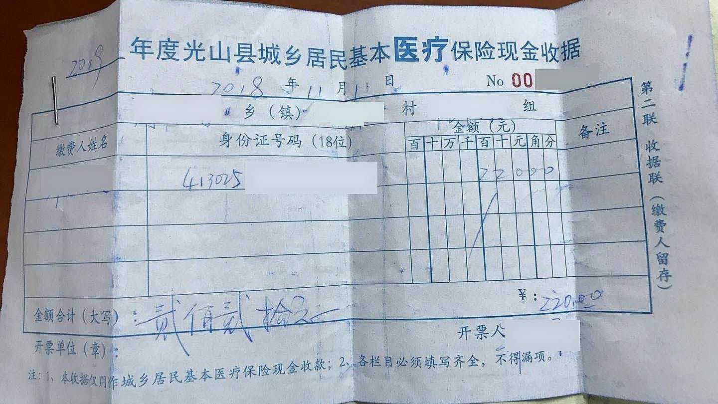 住院48天,花费58万!生不起病,住不起院,新农合医保帮了大忙!