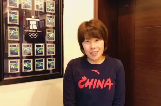 整容?冬奥冠军大变样简直认不出,为再战奥运与王濛搭档变师徒