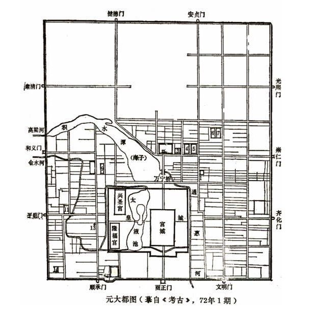 用脚步丈量春光:元大都遗址公园