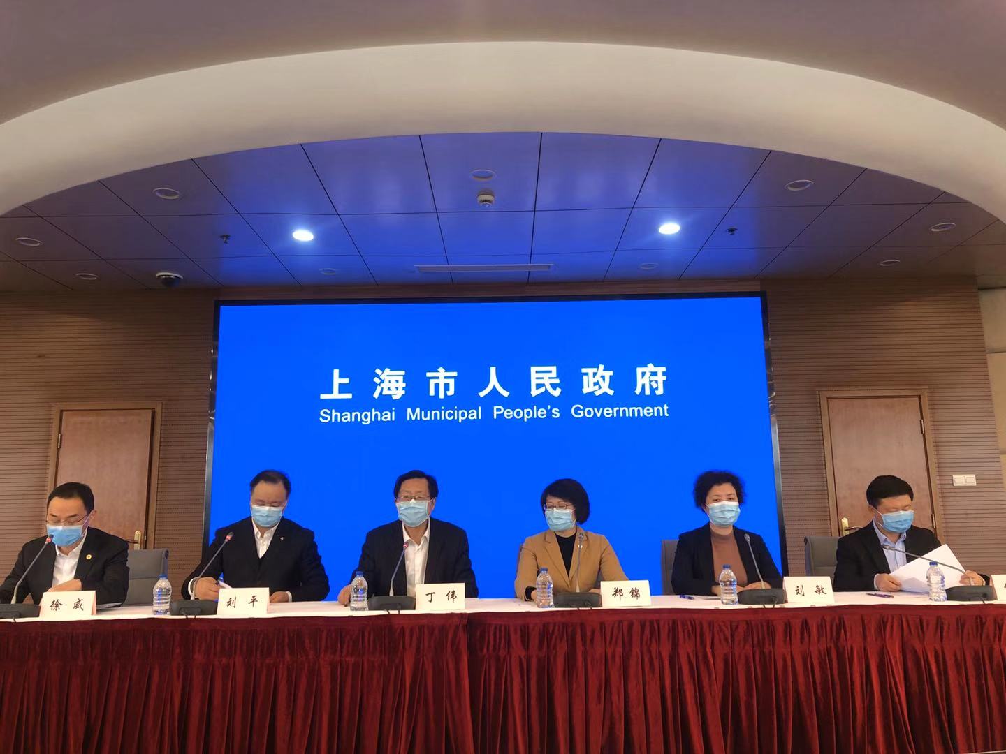上海防疫发布会直播时间(上海疫情防控发布会直播频道)