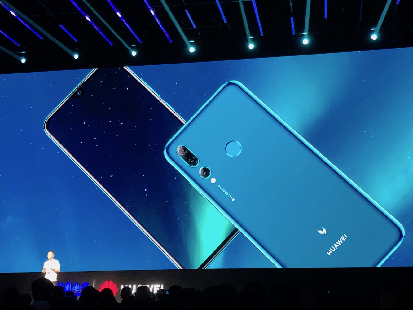 1899元!华为又一款新机登场:麒麟710 6gb内存