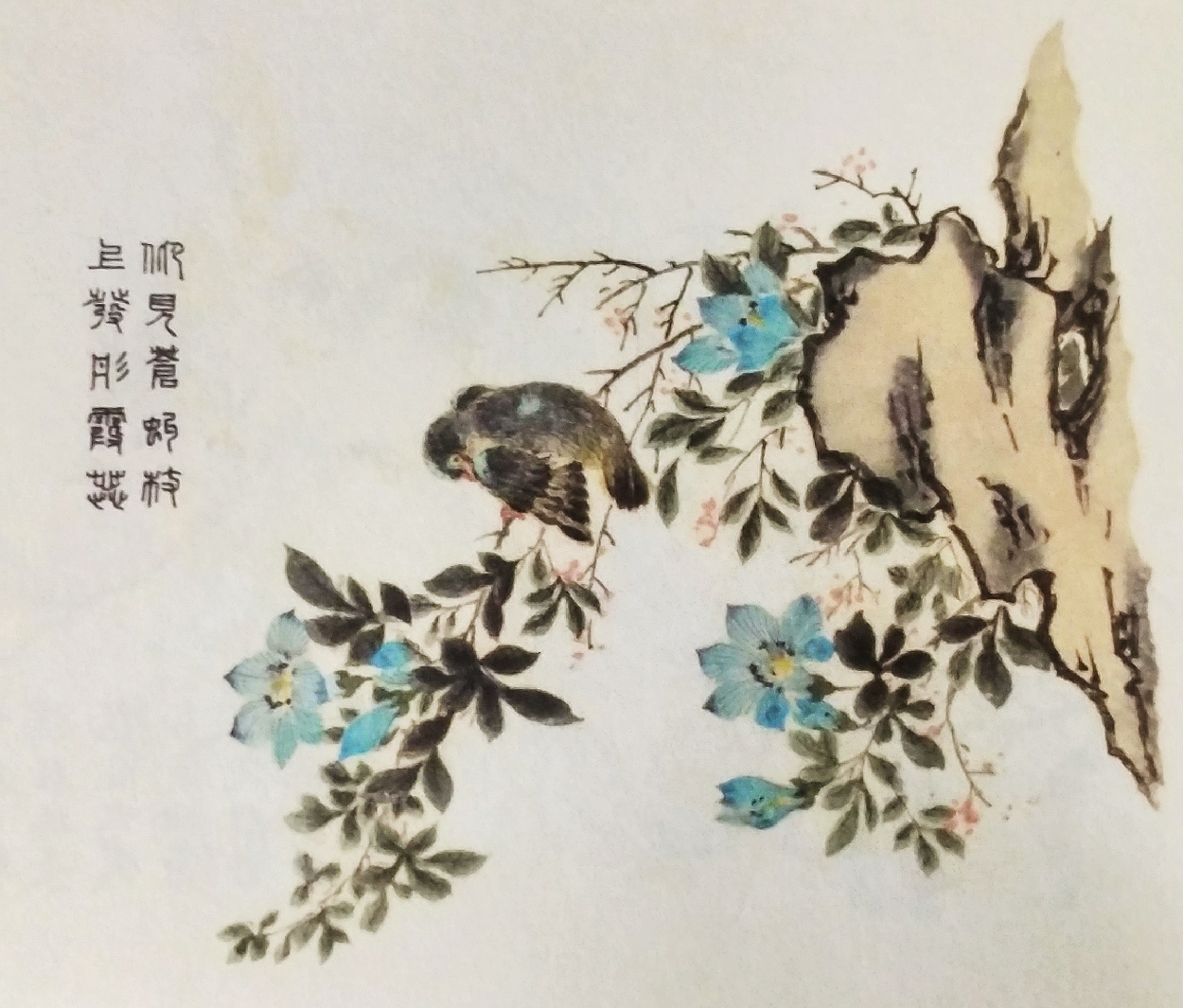 芥子园花鸟画100幅图片