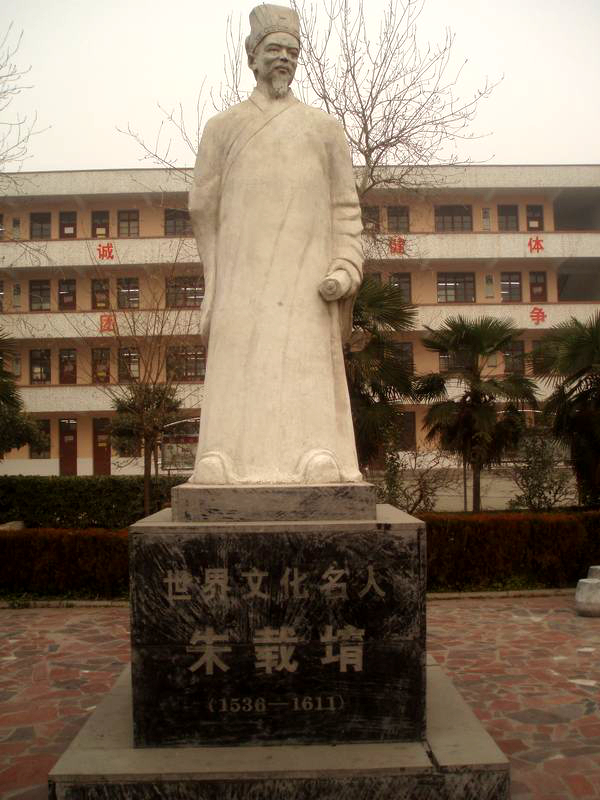 没有这个河南人,西方可能就没有钢琴和小提琴