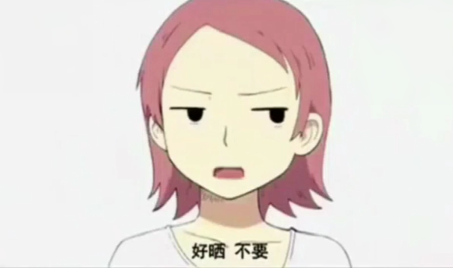 就收到女友消息分手吧,男友立即跑回家,谁知见到女友后,女友说没事啦