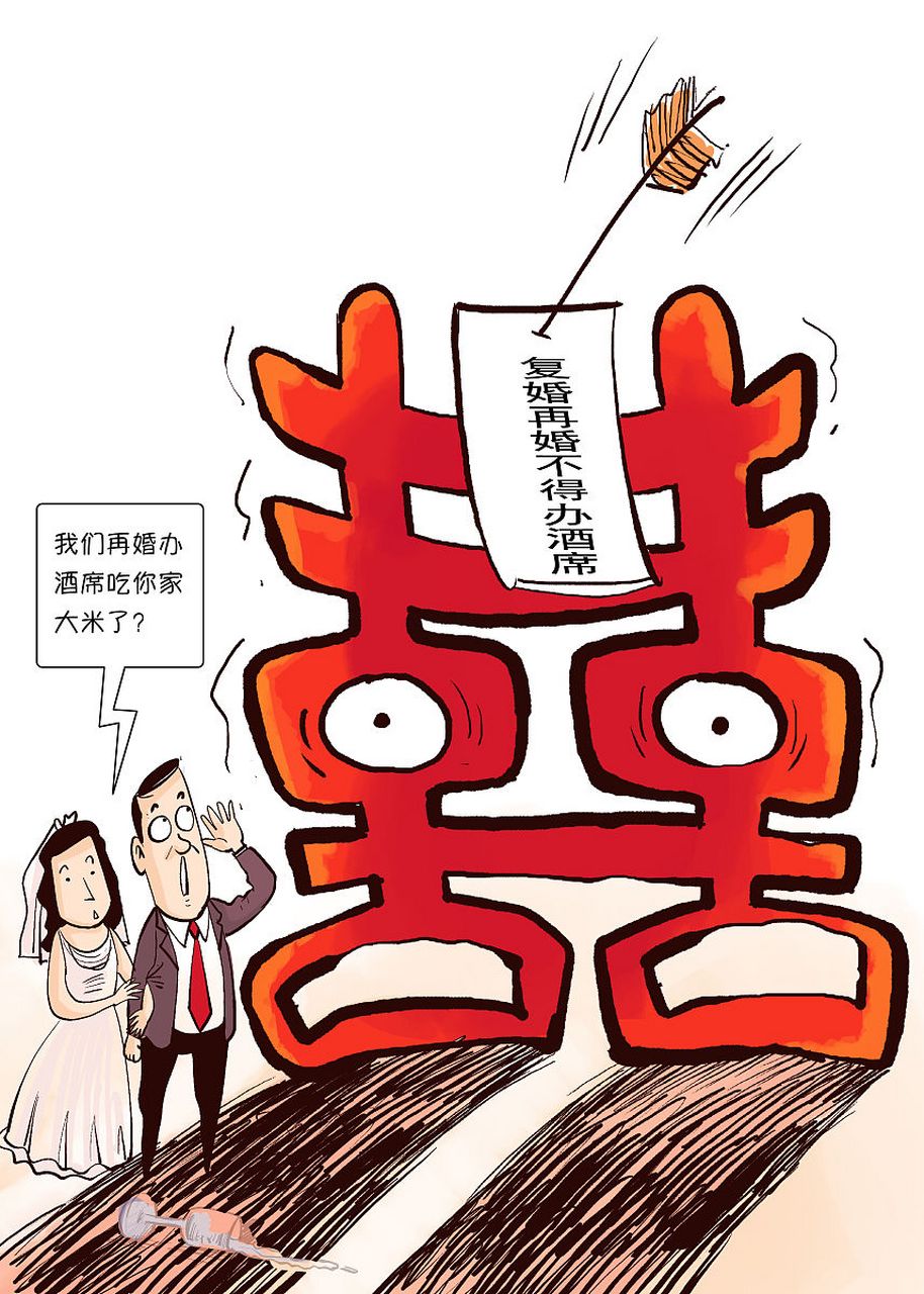 成都市,一位女性遭受多年来丈夫的家暴后,最终鼓起勇气成功与其离婚.