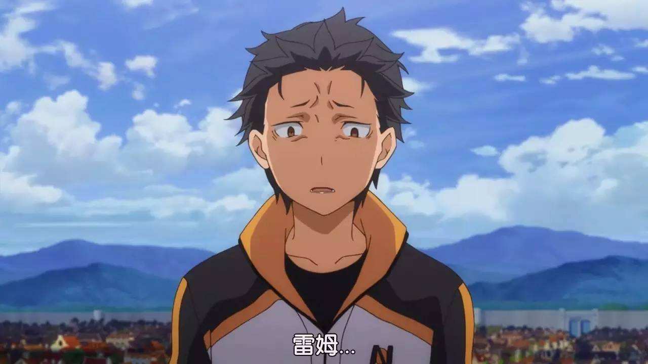 2.金泽伸明《国王游戏》