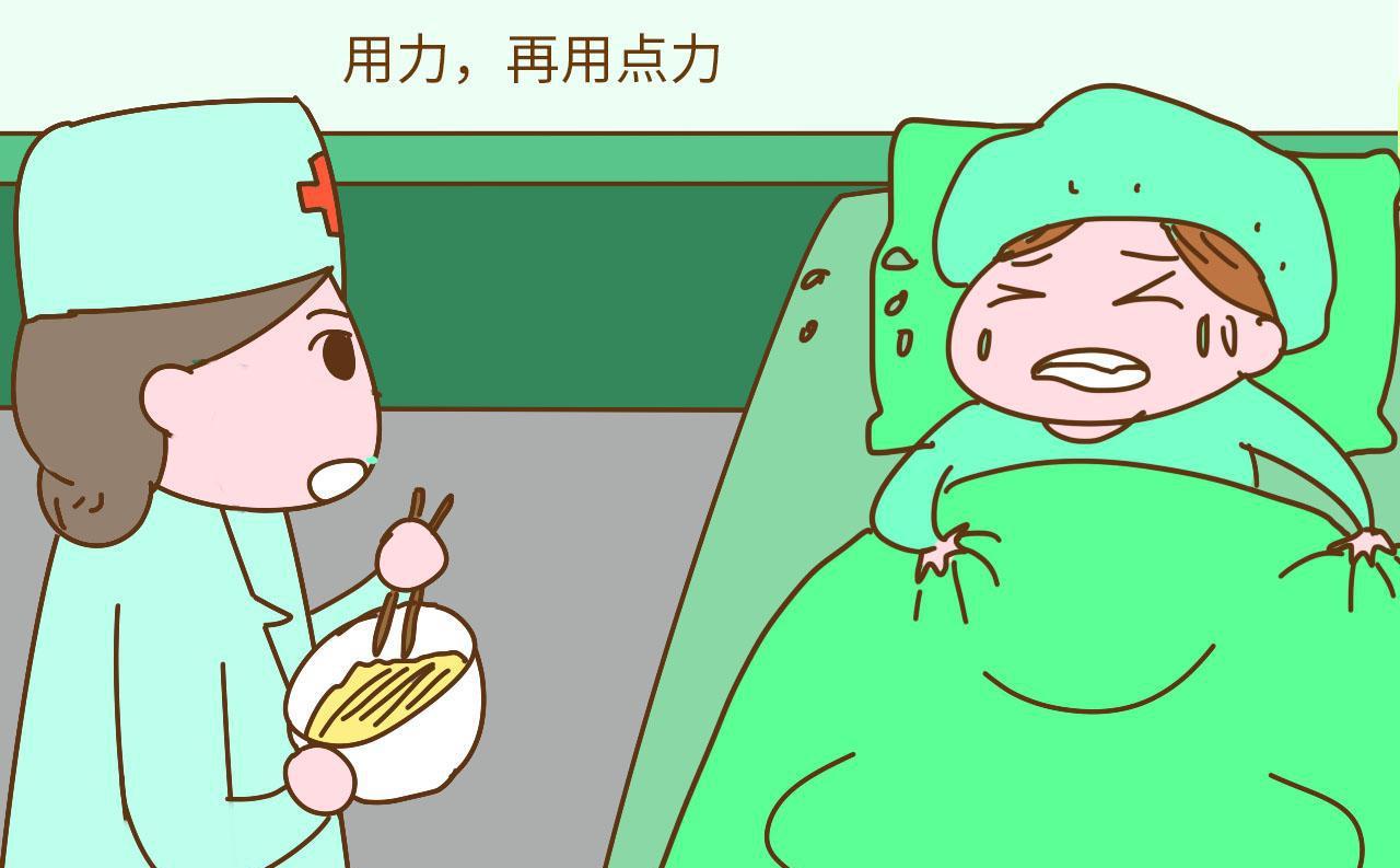 生产时遇到这些搞笑事,笑点低的产妇,估计麻药都能笑出来