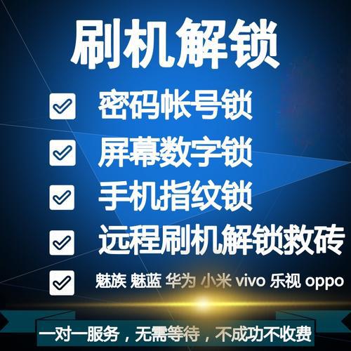 360超级root=360超级ROOT下载