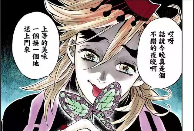 击童 优质问答专区