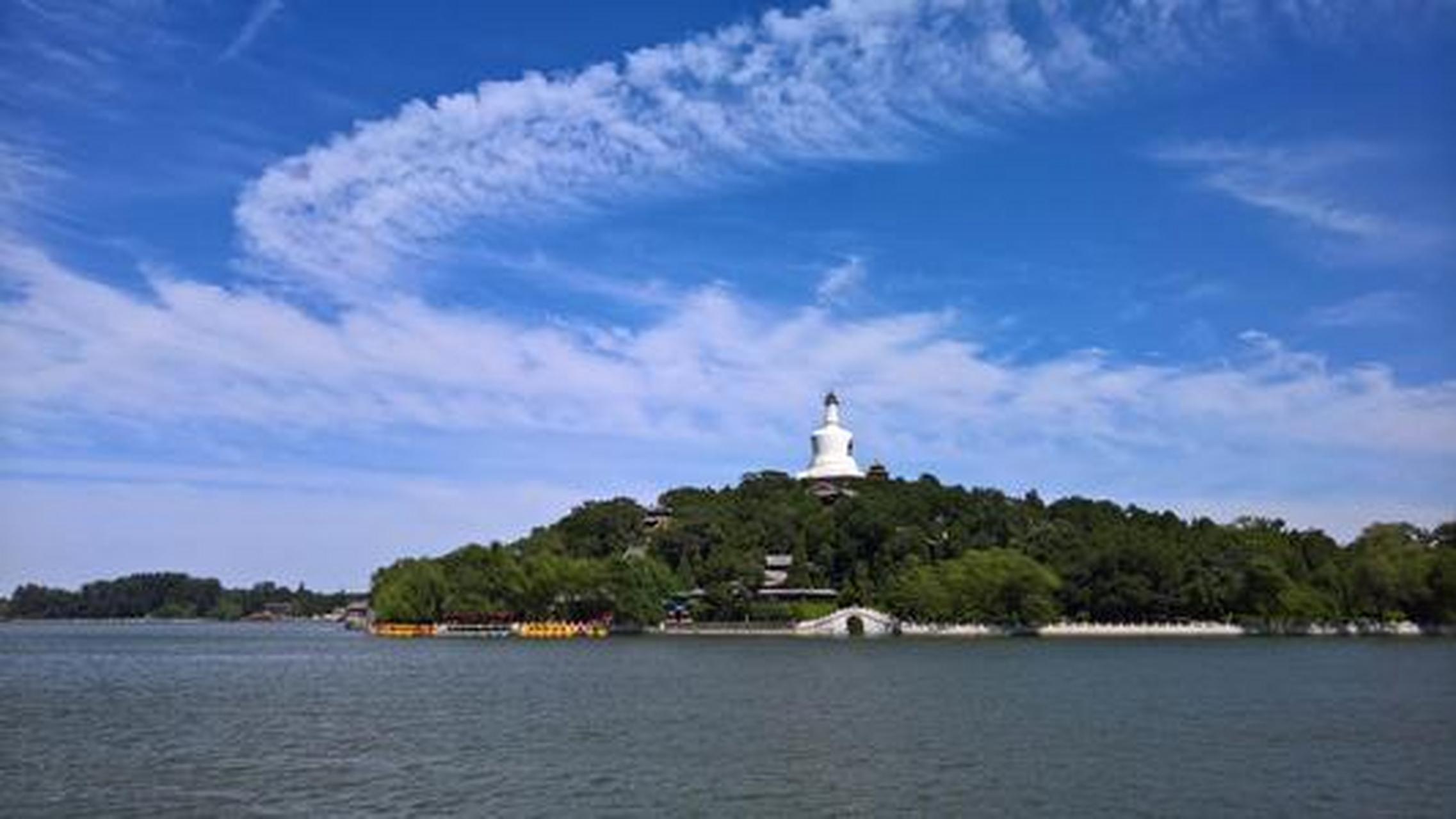 城市身边事#【北京景点】北海公园,位于北京市中心区,城内景山尾噜