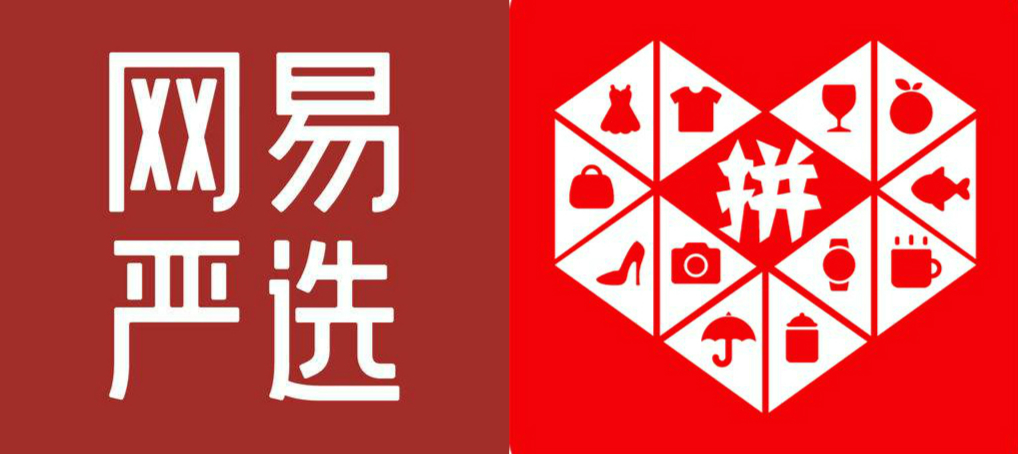 拼多多logo图片大全图片