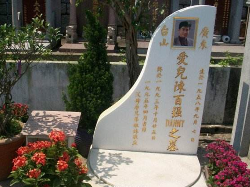香港墓碑图片图片
