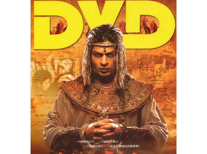 一棵菩提树 令阿育王前后判若两人成为一代明君