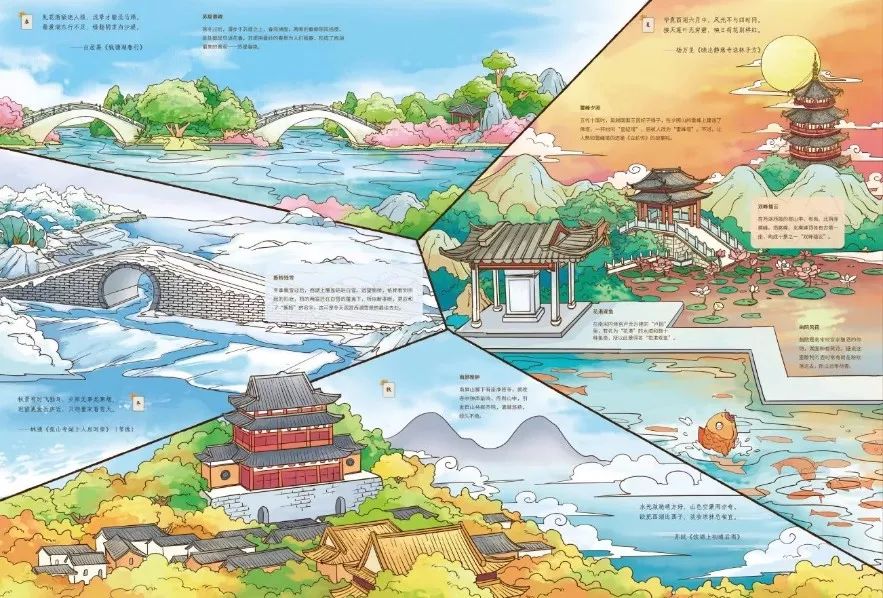 惠州地图英语绘本图片