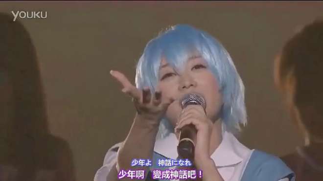 [图]小姐姐演唱EVA主题曲《残酷天使的行动纲领》，这面孔似曾相识