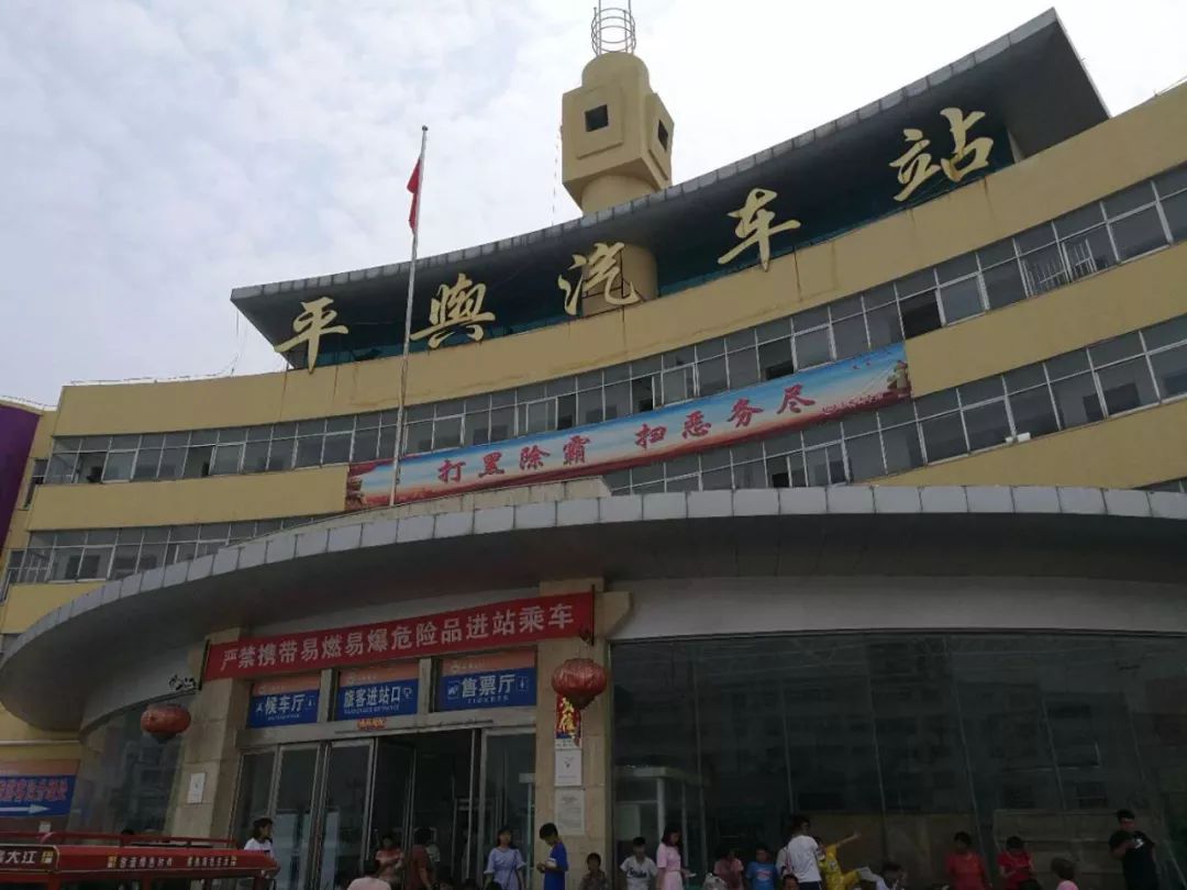 衡阳车祸中隐患重重的豫q52298 | 深度调查