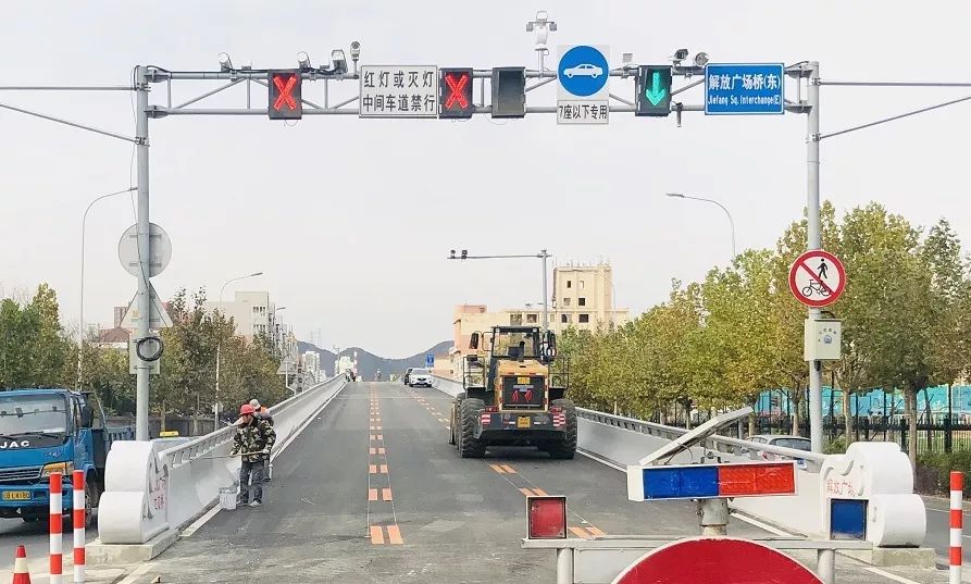 好消息!解放广场桥提前通车!