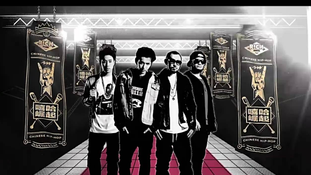 看《中国有嘻哈》那些"另类"的rapper,这才是纯正的hiphop!