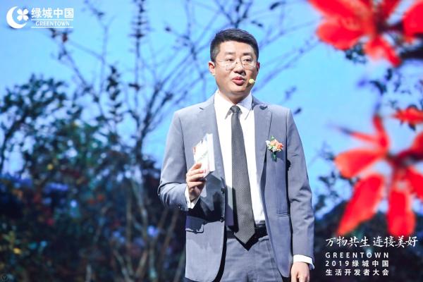 直击|肖力:绿城中式尊重传统 创新和发展步履不停