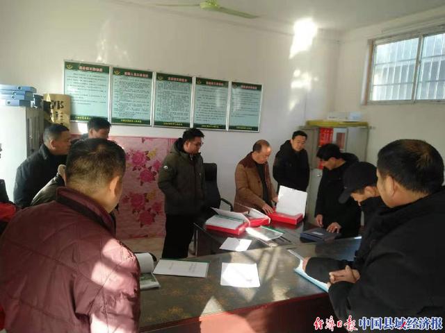 河南镇平县郭庄乡:开展第四季度"逐村观摩,整乡推进"活动
