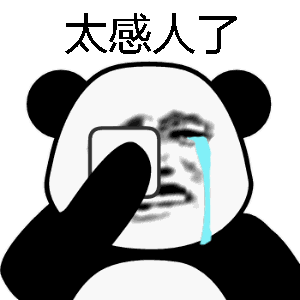 李明启演容嬷嬷买菜都被扔鸡蛋《将夜》中的老演员却迎来新春天